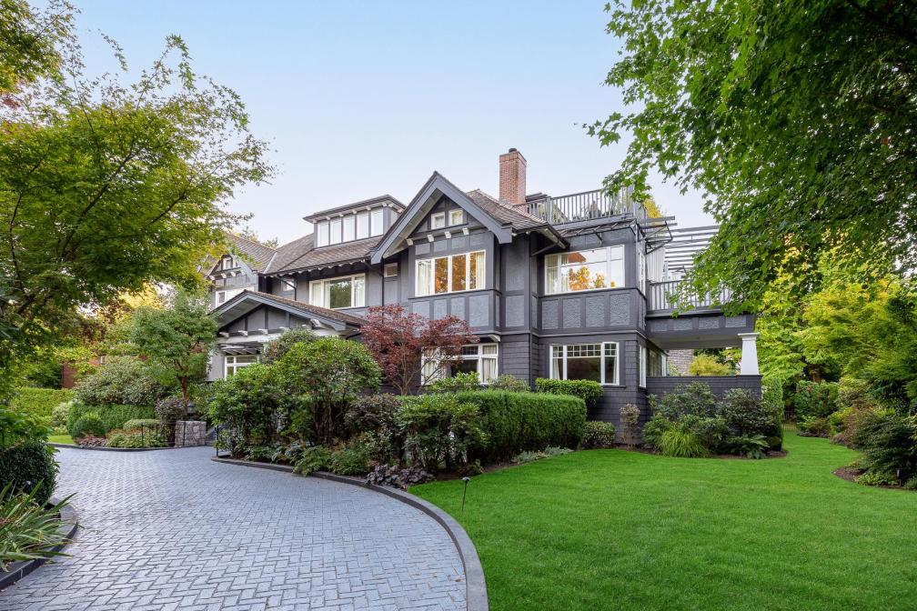 1638 Matthews Avenue, Shaughnessy, Vancouver West photo number 2