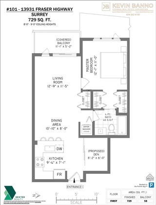 13931-fraser-highway-whalley-north-surrey-19 at 101 - 13931 Fraser Highway, Whalley, North Surrey
