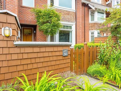 263-salter-street-queensborough-new-westminster-02 at 263 Salter Street, Queensborough, New Westminster