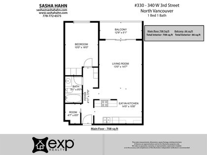 340-w-3rd-street-lower-lonsdale-north-vancouver-21 at 330 - 340 W 3rd Street, Lower Lonsdale, North Vancouver