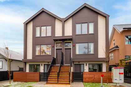 2667-e-pender-street-renfrew-ve-vancouver-east-02 at 4 - 2667 E Pender Street, Renfrew VE, Vancouver East