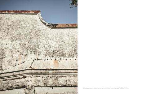 broadhurst_and_whitaker_realtor_a-kit_8-8-1 at 3491 Commercial, Vancouver East broadhurst_and_whitaker_realtor_a-kit_8-8-1 at 3491 Commercial, Vancouver East