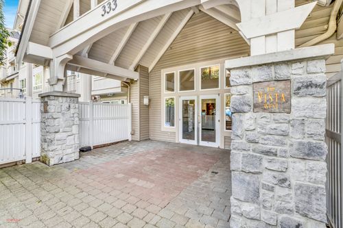 5-dom-5 at 208 - 333 E 1st Street, Lower Lonsdale, North Vancouver