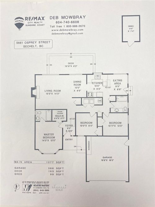 5661-osprey-street-sechelt-district-sunshine-coast-28 at 5661 Osprey Street, Sechelt District, Sunshine Coast 5661-osprey-street-sechelt-district-sunshine-coast-28 at 5661 Osprey Street, Sechelt District, Sunshine Coast