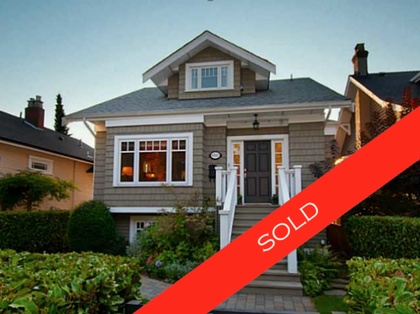 Screen Shot 2014-02-08 at 7.21.54 PM at 6591  Street, S.W. Marine, Vancouver West