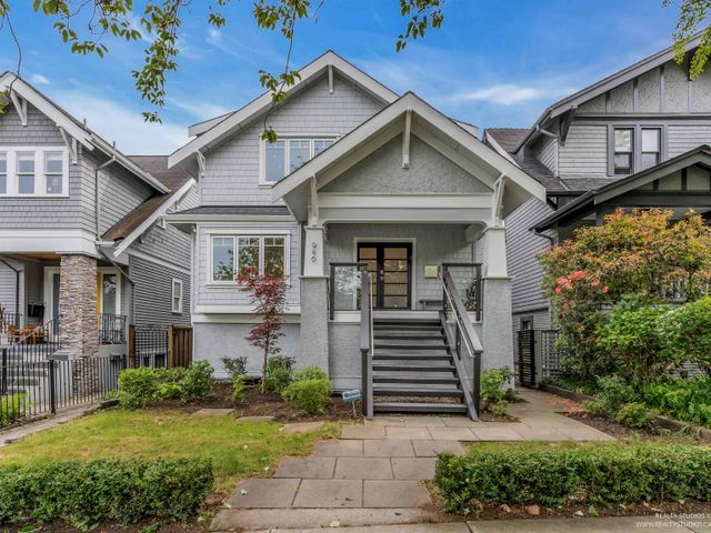 946-w-20th-avenue-cambie-vancouver-west-01 at 946 W 20th Avenue, Cambie, Vancouver West