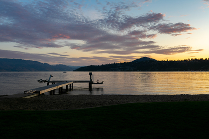 5d4_4940-edit at 1924 Mcdougall Street, Kelowna, Central Okanagan 5d4_4940-edit at 1924 Mcdougall Street, Kelowna, Central Okanagan