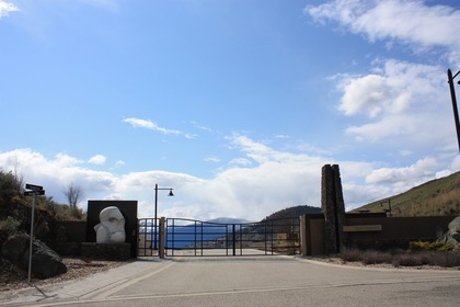 Vernon Real Estate at 132 Silversage Terrace, Vernon, North Okanagan Vernon Real Estate at 132 Silversage Terrace, Vernon, North Okanagan