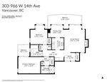 966-w-14th-avenue-fairview-vw-vancouver-west-22 at 303 - 966 W 14th Avenue, Fairview VW, Vancouver West