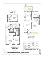 1859-semlin-drive-grandview-woodland-vancouver-east-40 at 1859 Semlin Drive, Grandview Woodland, Vancouver East
