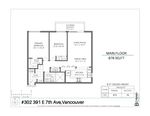 391-e-7th-avenue-mount-pleasant-ve-vancouver-east-30 at 302 - 391 E 7th Avenue, Mount Pleasant VE, Vancouver East