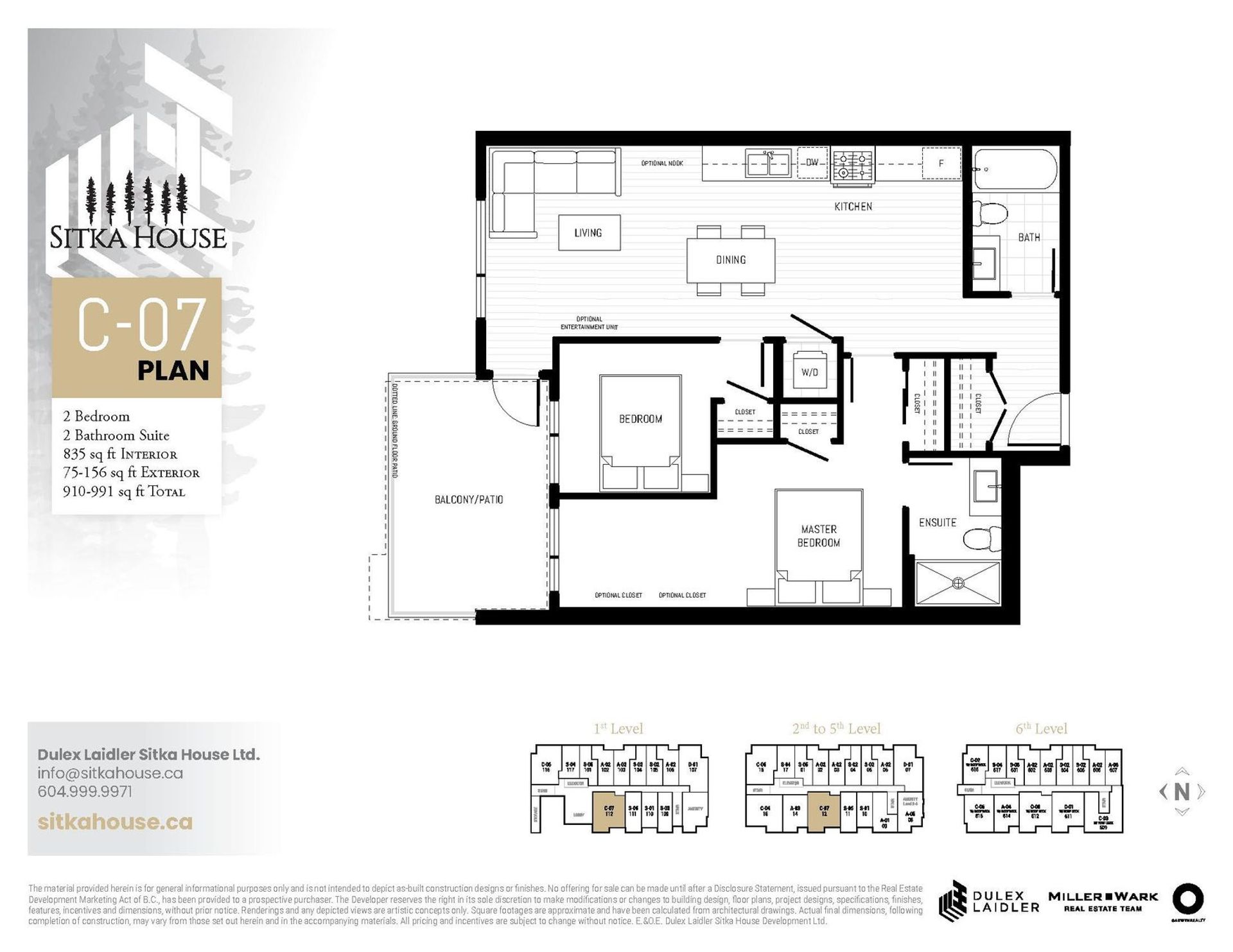 154-james-road-port-moody-centre-port-moody-10 at 112 - 154 James Road 154-james-road-port-moody-centre-port-moody-10 at 112 - 154 James Road