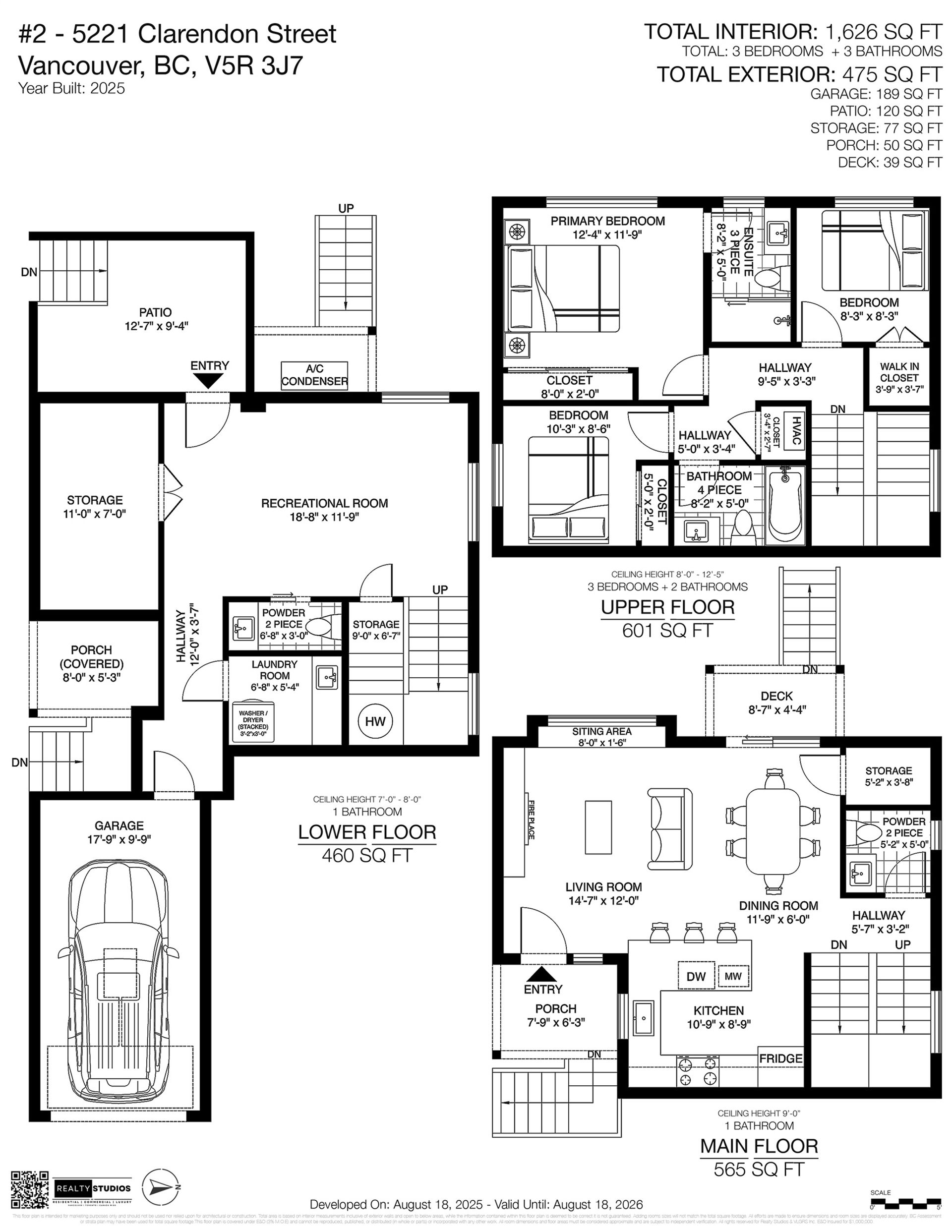 Floorplan at 2 - 5221 Clarendon Street, Collingwood VE, Vancouver East Floorplan at 2 - 5221 Clarendon Street, Collingwood VE, Vancouver East
