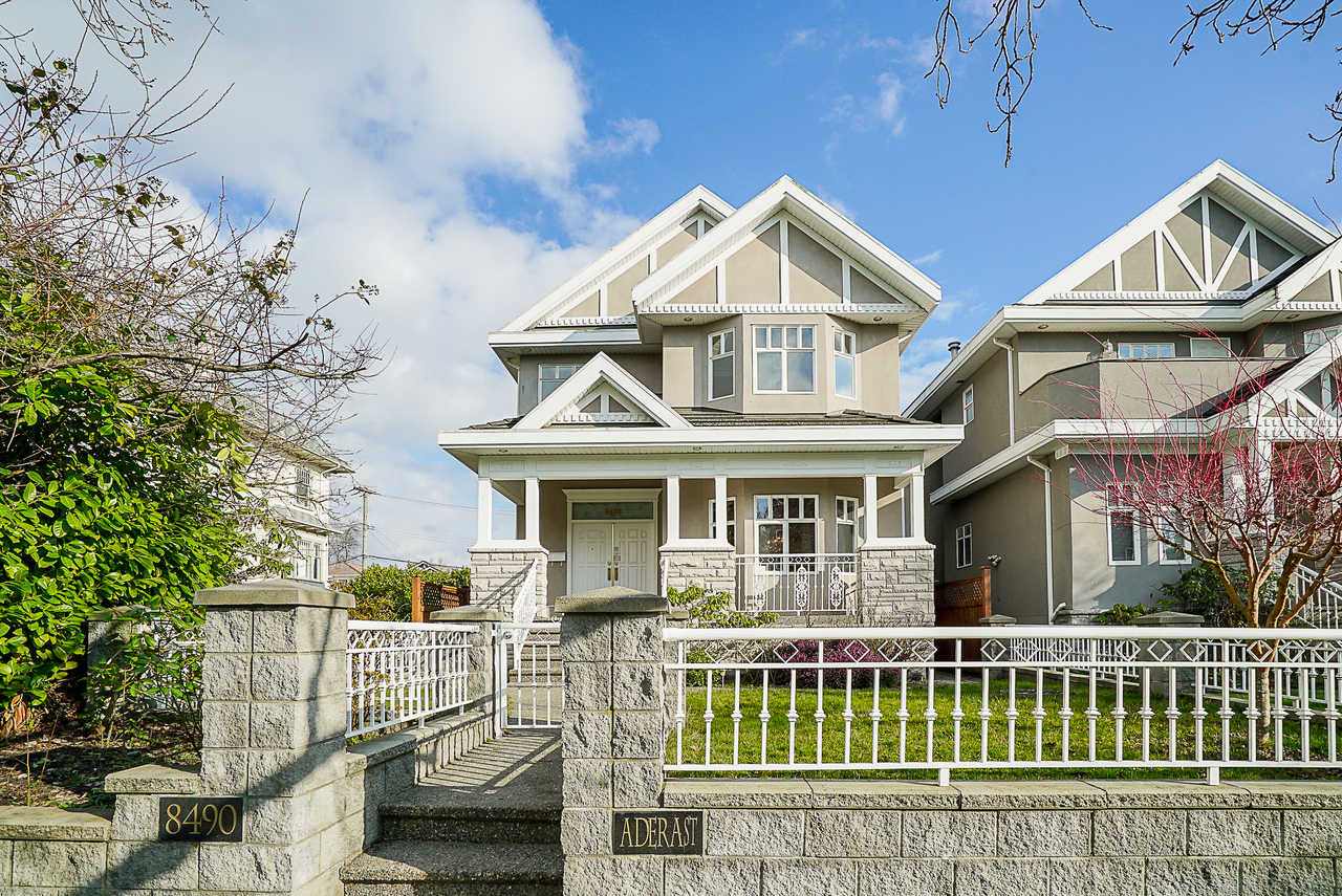 8490-adera-street-vancouver-1 at 8490 Adera Street, S.W. Marine, Vancouver West