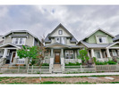 282 172A Street:nomimalik:vancouver:realtor-1 at 282  Street, Pacific Douglas, South Surrey White Rock