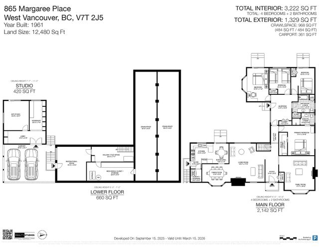 865-margaree-place-cedardale-west-vancouver-40 at 865 Margaree Place, Cedardale, West Vancouver 865-margaree-place-cedardale-west-vancouver-40 at 865 Margaree Place, Cedardale, West Vancouver