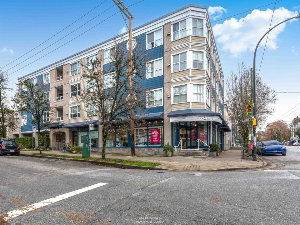 207 - 1990 Dunbar Street2