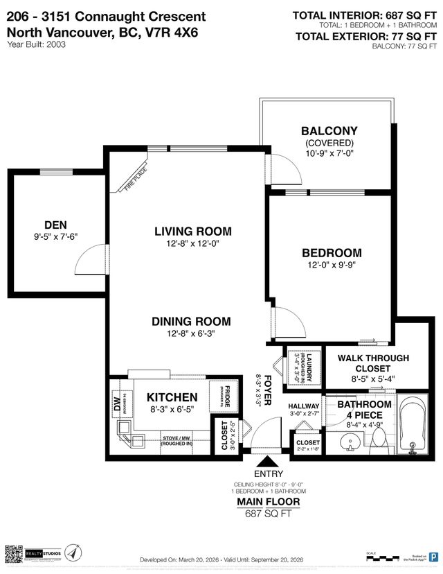 3151-connaught-crescent-edgemont-north-vancouver-26 at 206 - 3151 Connaught Crescent, Edgemont, North Vancouver