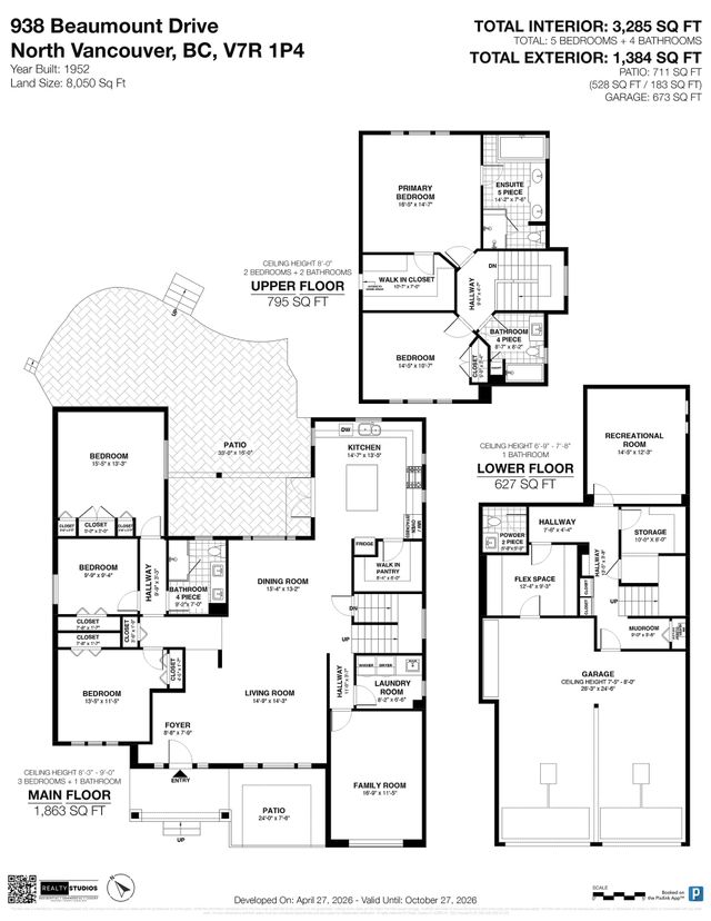 938-beaumont-drive-edgemont-north-vancouver-38 at 938 Beaumont Drive, Edgemont, North Vancouver