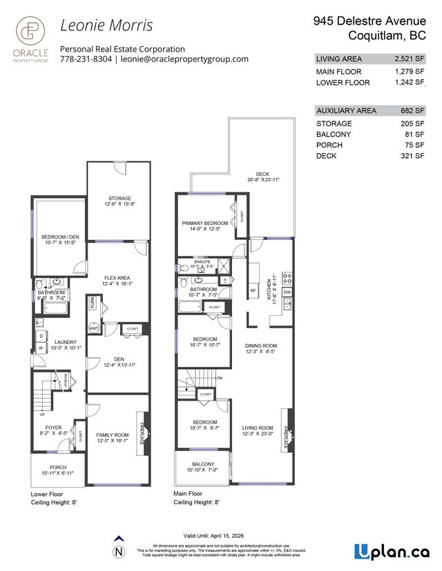 945-delestre-avenue-maillardville-coquitlam-40 at 945 Delestre Avenue, Maillardville, Coquitlam