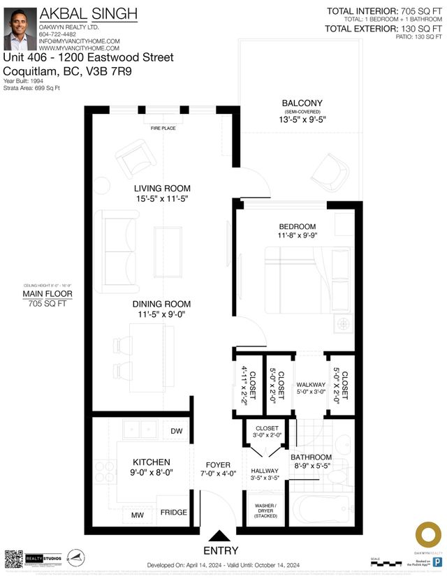 1200-eastwood-street-north-coquitlam-coquitlam-27 at 406 - 1200 Eastwood Street, North Coquitlam, Coquitlam