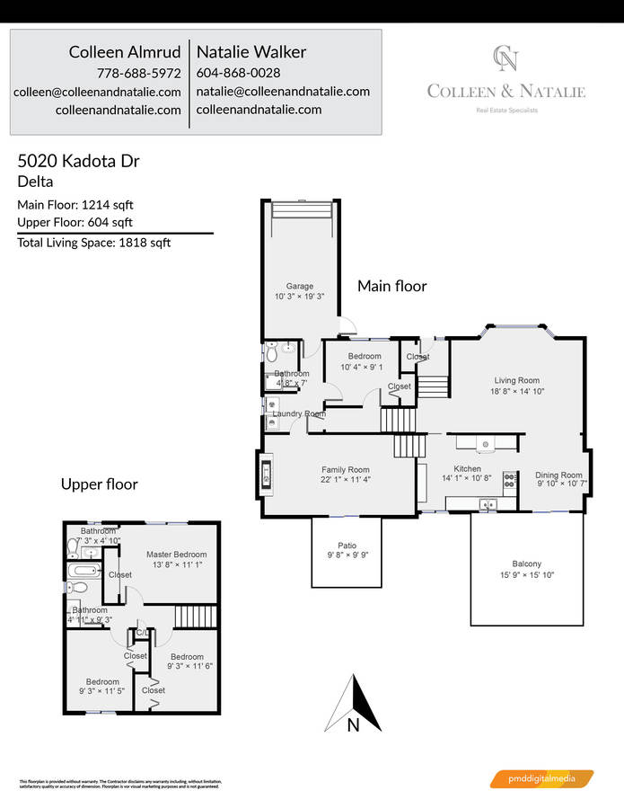 5020-kadota-dr-floorplan at 5020 Kadota Drive, Tsawwassen Central, Tsawwassen 5020-kadota-dr-floorplan at 5020 Kadota Drive, Tsawwassen Central, Tsawwassen