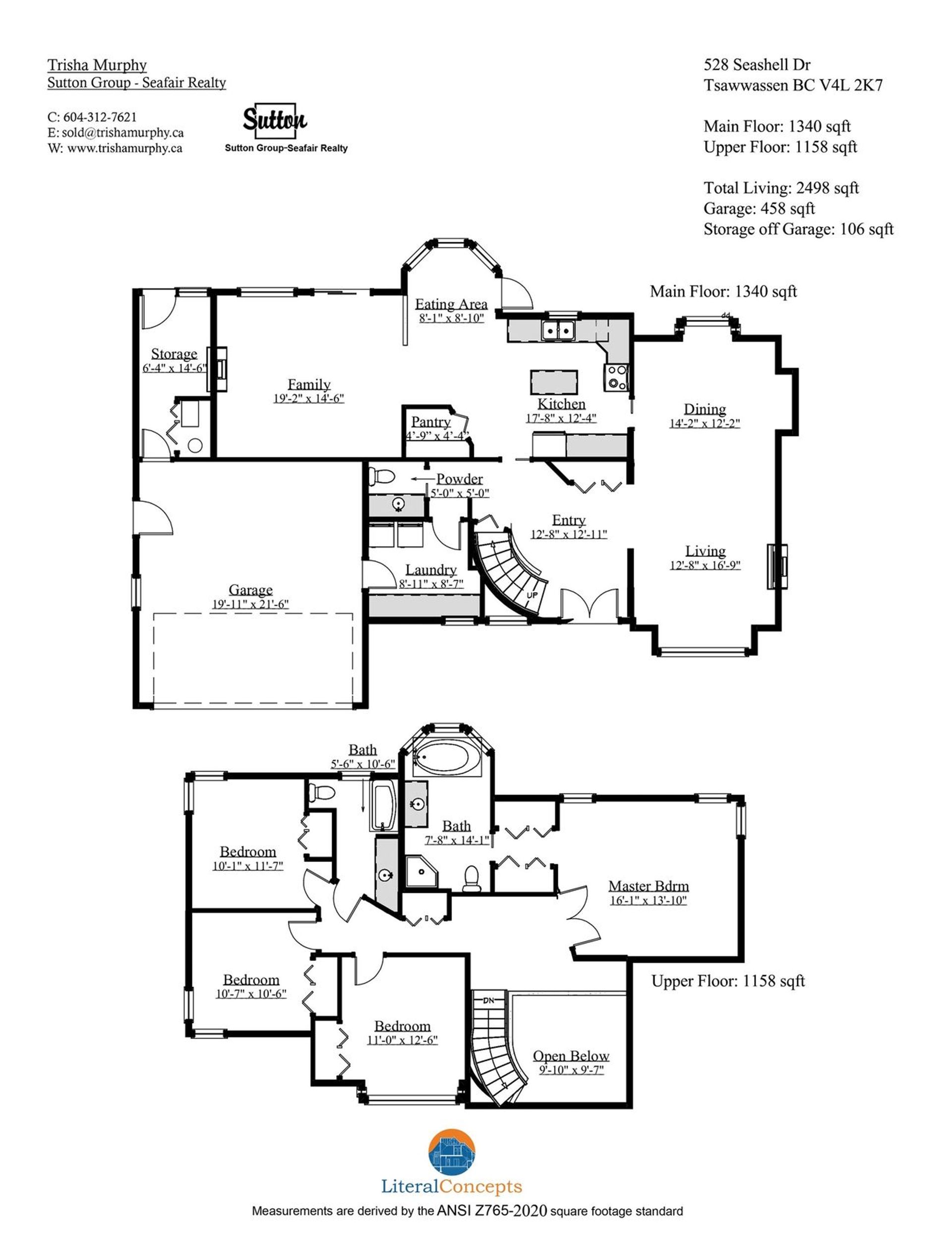 528-seashell-drive-boundary-beach-tsawwassen-35 at 528 Seashell Drive, Boundary Beach, Tsawwassen 528-seashell-drive-boundary-beach-tsawwassen-35 at 528 Seashell Drive, Boundary Beach, Tsawwassen