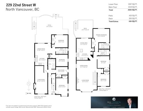 229-w-22nd-street-central-lonsdale-north-vancouver-30 at 229 W 22nd Street, Central Lonsdale, North Vancouver