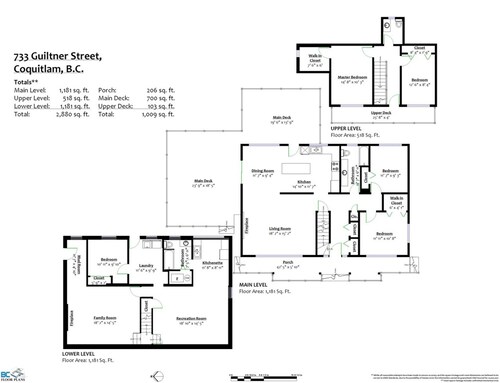 733-guiltner-street-coquitlam-west-coquitlam-23 at 733 Guiltner Street, Coquitlam West, Coquitlam 733-guiltner-street-coquitlam-west-coquitlam-23 at 733 Guiltner Street, Coquitlam West, Coquitlam