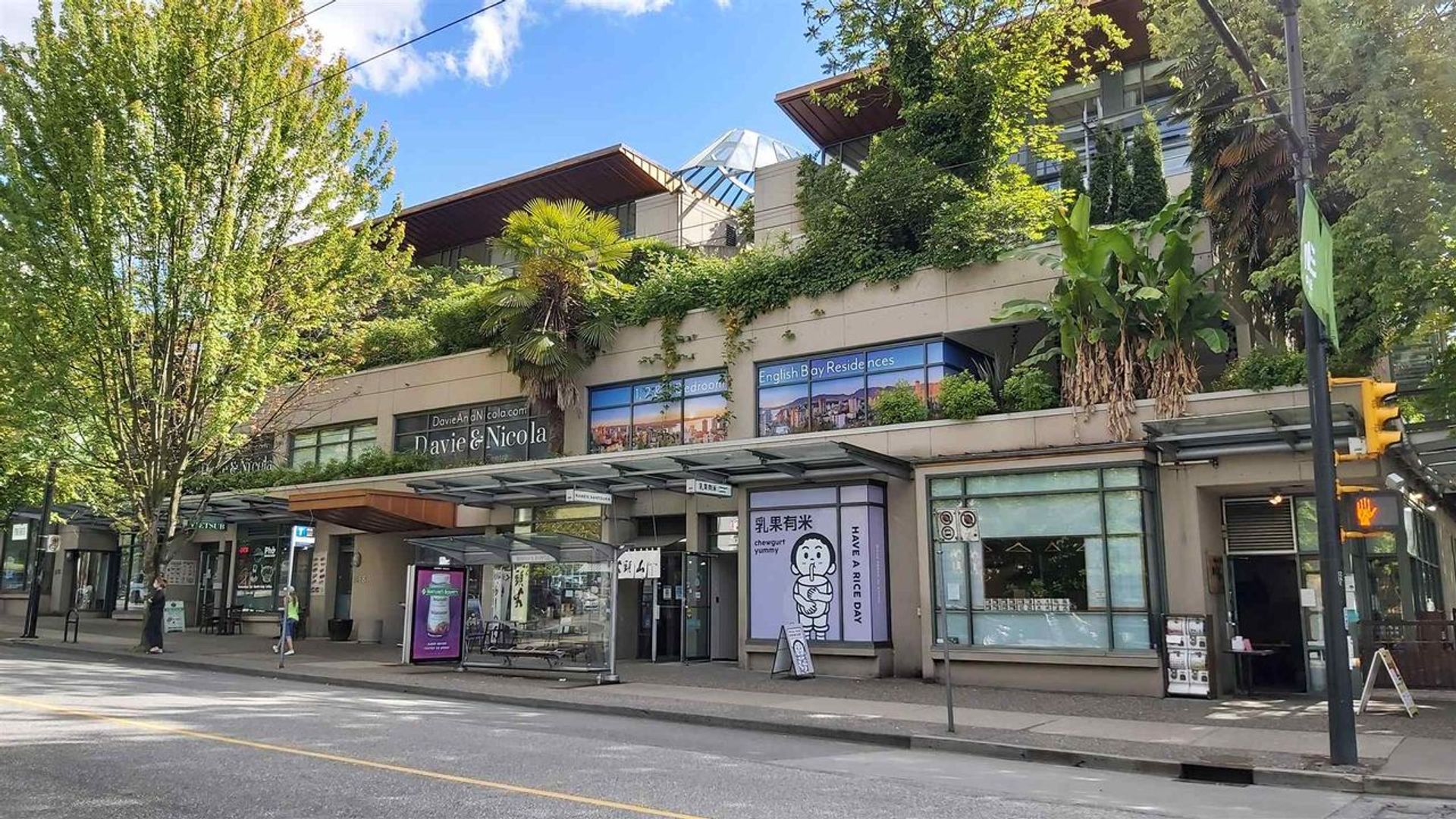 203 - 1688 Robson Street, West End VW, Vancouver West  by Exponential Real Estate Professionals 203 - 1688 Robson Street, West End VW, Vancouver West