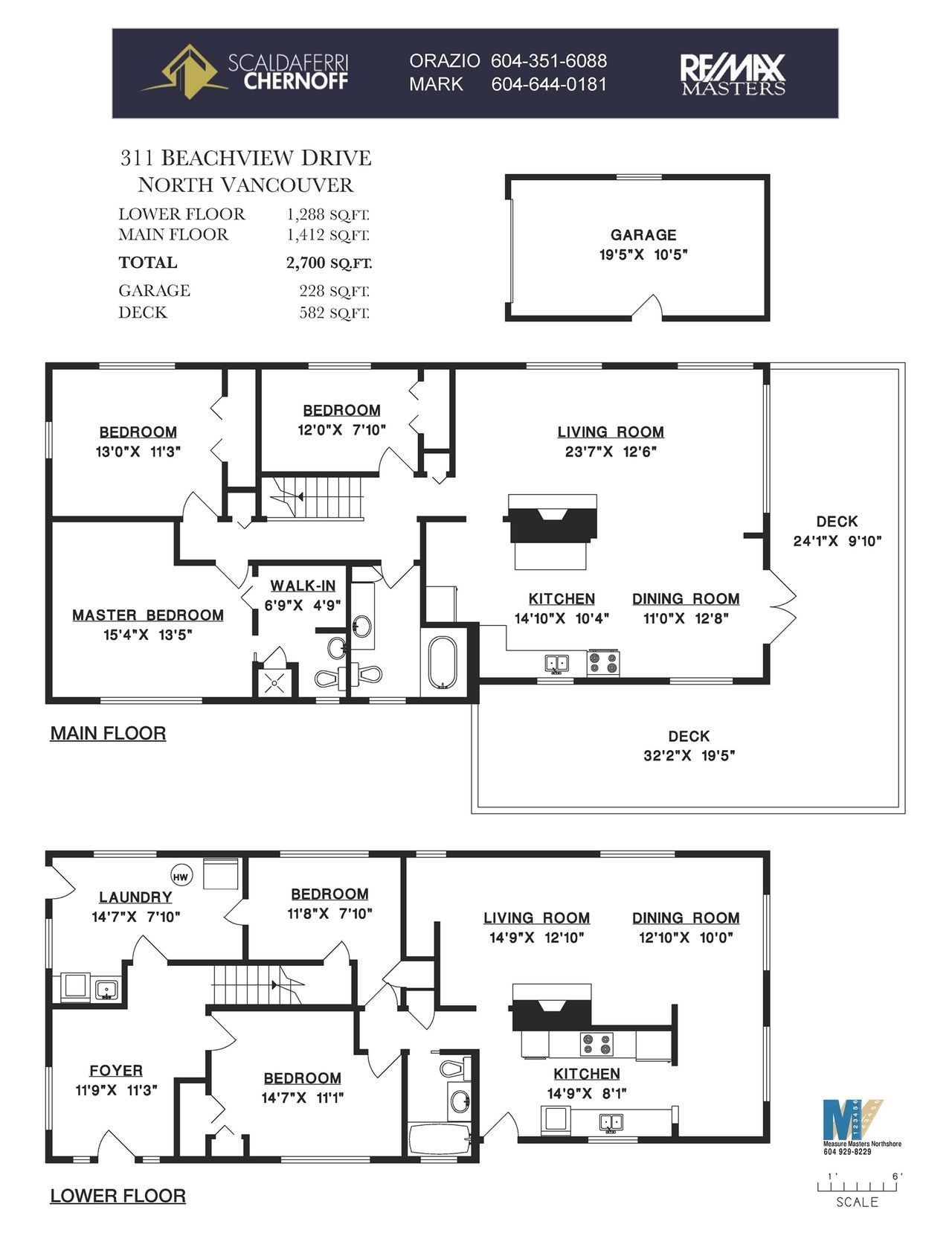 311-beachview-drive-dollarton-north-vancouver-35-1 at 311 Beachview Drive, Dollarton, North Vancouver 311-beachview-drive-dollarton-north-vancouver-35-1 at 311 Beachview Drive, Dollarton, North Vancouver