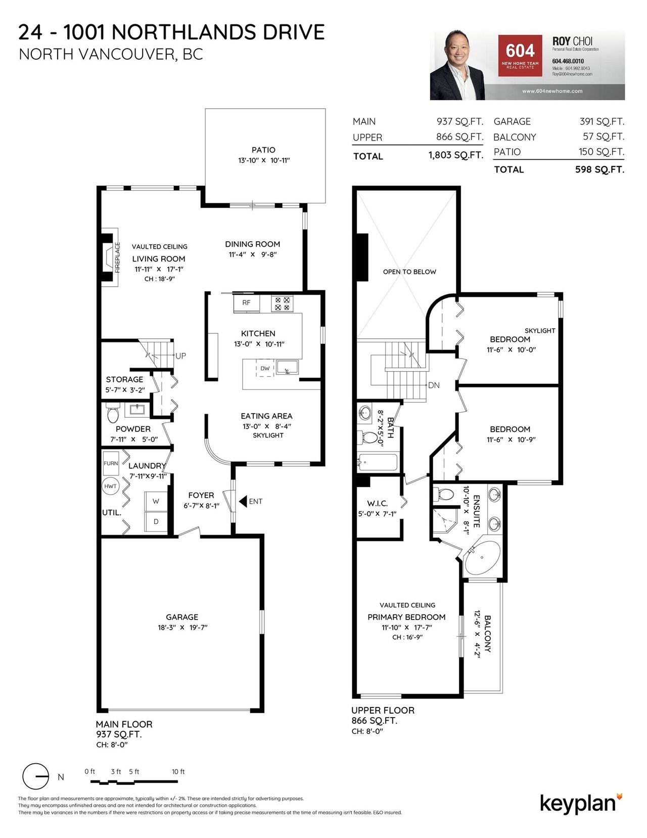 1001-northlands-drive-northlands-north-vancouver-30 at 24 - 1001 Northlands Drive, Northlands, North Vancouver 1001-northlands-drive-northlands-north-vancouver-30 at 24 - 1001 Northlands Drive, Northlands, North Vancouver