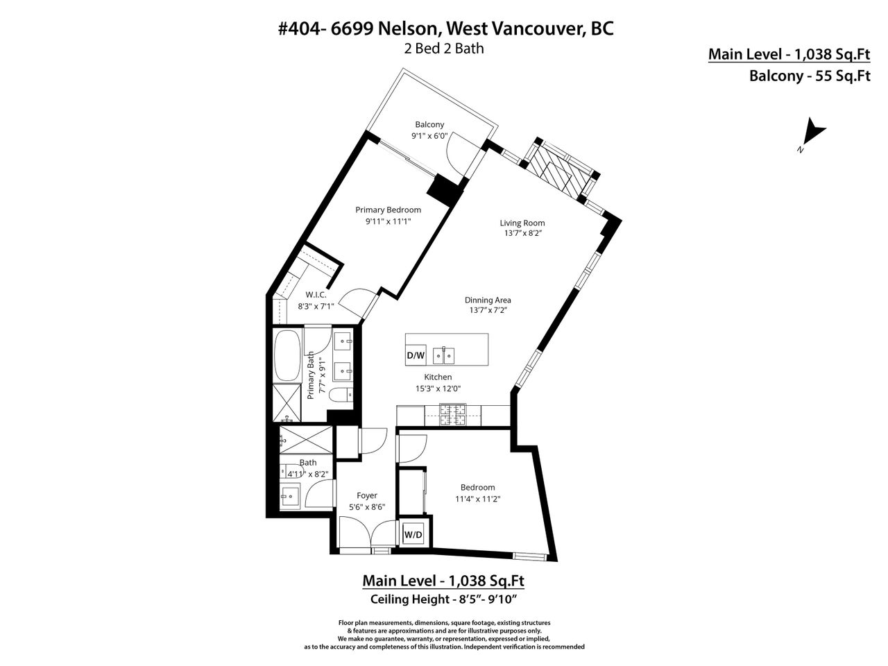 6699-nelson-avenue-horseshoe-bay-wv-west-vancouver-23 at 404 - 6699 Nelson Avenue, Horseshoe Bay WV, West Vancouver 6699-nelson-avenue-horseshoe-bay-wv-west-vancouver-23 at 404 - 6699 Nelson Avenue, Horseshoe Bay WV, West Vancouver