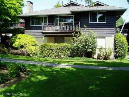 Front yard at 1101 - 555 W  Street, North Vancouver Front yard at 1101 - 555 W  Street, North Vancouver