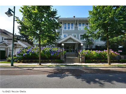 Entrance at 314 - 3038 Kent, Vancouver East