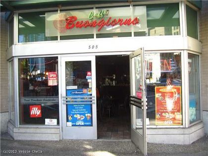 Entrance at 505  Street, Vancouver West Entrance at 505  Street, Vancouver West