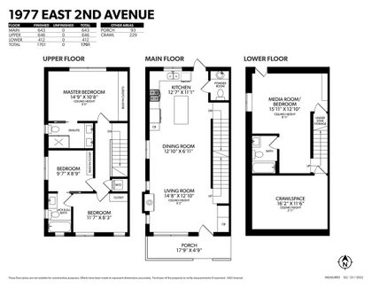 1977-e-2nd-avenue-grandview-woodland-vancouver-east-40 at 1977 E 2nd Avenue, Grandview Woodland, Vancouver East 1977-e-2nd-avenue-grandview-woodland-vancouver-east-40 at 1977 E 2nd Avenue, Grandview Woodland, Vancouver East