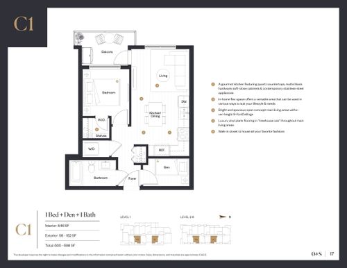 C1 Floor Plan at 3226 Shelbourne Street, Camosun, Saanich East