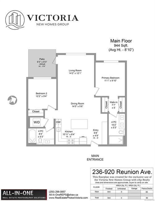 920-reunion-jacklin-langford-69 at 236 - 920 Reunion Avenue, Jacklin, Langford