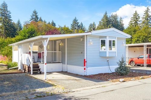 getmedia at 73 - 3497 Gibbins Road, Duncan