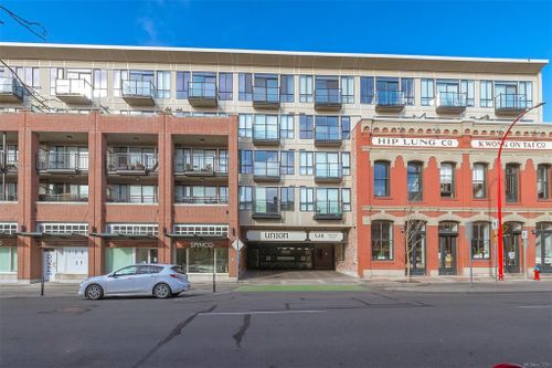 getmedia at 208 - 528 Pandora Avenue, Victoria