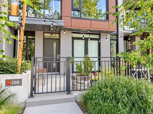 369-tyee-victoria-west-victoria-west-01 at #108 - 369 Tyee Road, Victoria West