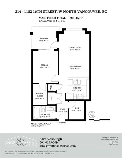 1182-w-16th-street-norgate-north-vancouver-29 at 314 - 1182 W 16th Street, Norgate, North Vancouver